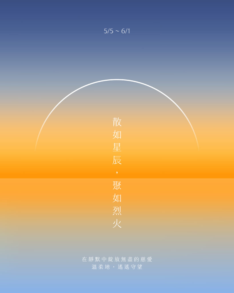 工作區域 1 複本